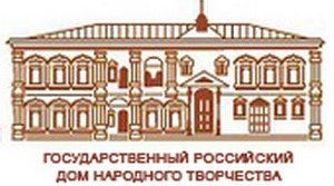 Дом народного творчества